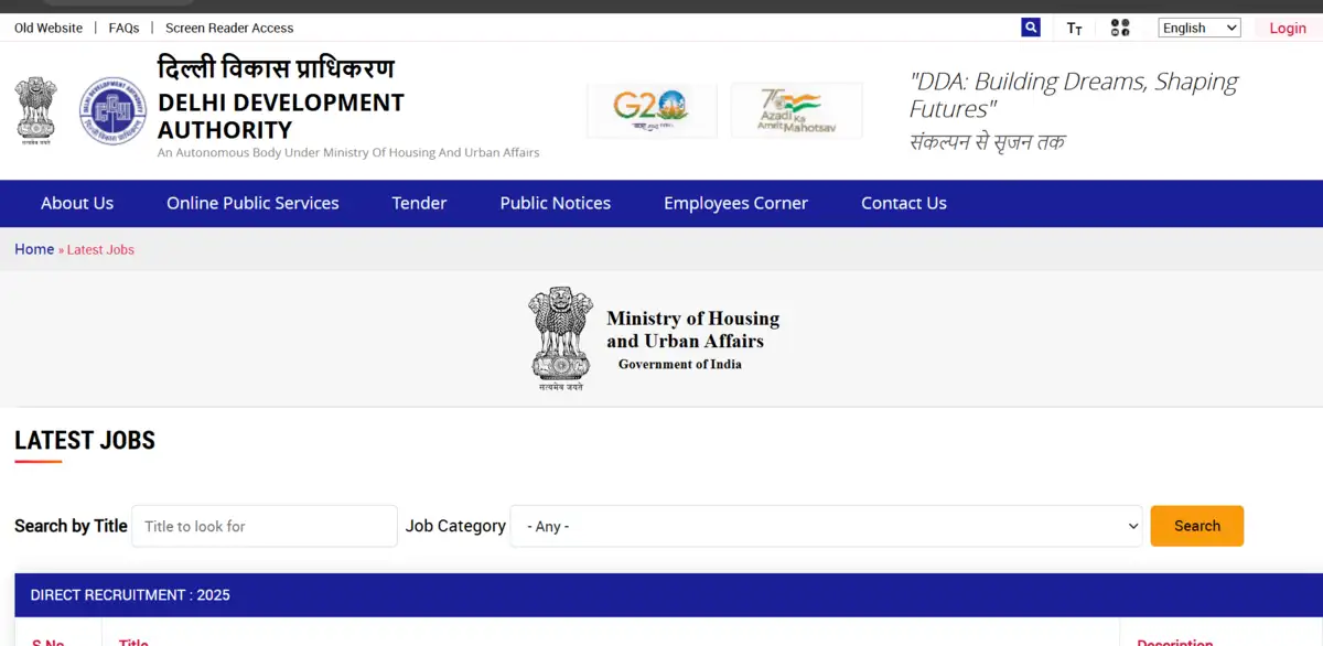 dda-recruitment-2025